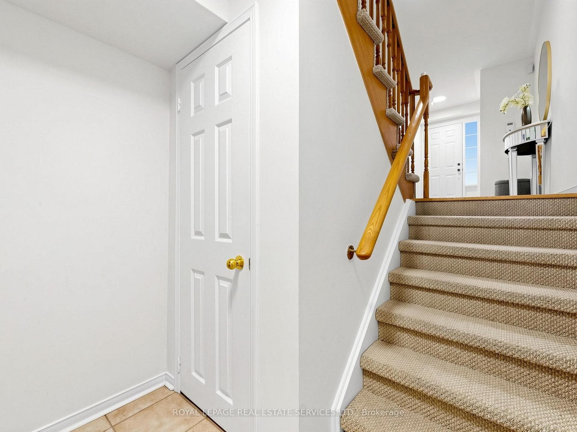 11- 1575 South Parade Court — property photo